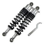 Optimum задние амортизаторы 320mm серебряный / черный мотоцикл 