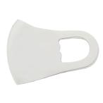 エナジープライス 子供用 洗えるマスク さらさら肌触り ホワイト