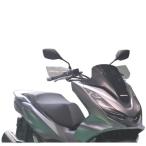 旭風防(af) M3-PCX2021 PCX(JK05)/PCX160(KF47) ナックルバイザー バイク ハンドガード・ナックルガード
