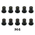  Energie цена well гайка 10 штук комплект M4 мотоцикл 