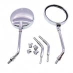 MIRAX Z2 модель зеркало круглый зеркало левый и правый в комплекте 10mm правильный винт металлизированный универсальный мопед скутер большой мотоцикл 