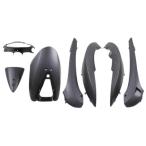  Honda Dio DIO AF62/AF68 экстерьер 7 пункт обтекатель комплект матовый черный PFP