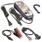 TecMATE( Tec Mate ) мотоцикл аккумулятор аккумулятор зарядное устройство * тестер OptiMate4 Quad аккумулятор зарядное устройство TM-637