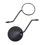 MIRAX(mi Lux ) мотоцикл зеркало круглый чёрный круг 10mm правильный винт черный левый и правый в комплекте для мотоцикла мопед скутер универсальный 