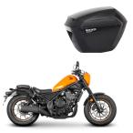 SHAD(シャッド) 【セット品】SH23 サイドケース+フィッティングキット レブル250/500(17-26)  レブル250[17-26]｜レブル500[17-2