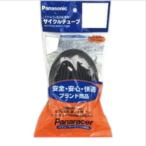 Panaracer(パナレーサー) サイクルチューブ H/E 18×1.5〜1.75 英式バルブ 袋入り 0TH18-E-C 自転車