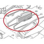 Taiwan Yamaha [ оригинальная деталь ] воздухоочиститель Element 52S-E4451-00 мотоцикл воздушный фильтр * воздушный Element 