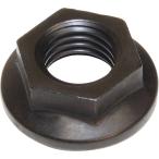 中谷金属工業 コッタレスナット 自転車