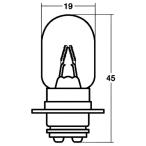  Stanley (STANLEY) A3625A 6V25/25W мотоцикл передняя фара лампочка 