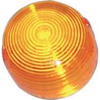 EnergyPrice( Energie цена ) стекло указателя поворота Super Cub C50(STD) мотоцикл 