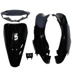  Honda Live Dio DIO AF34 1 type предыдущий период AF34 экстерьер 5 пункт обтекатель комплект черный PFP