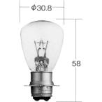 KOITO( Koito ) 6410 12V35/35W прозрачный мотоцикл передняя фара лампочка 