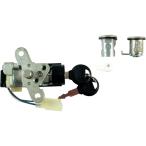 PFP(pi-efpi-) AF34( поздняя версия ) ключ комплект KH-03 мотоцикл 