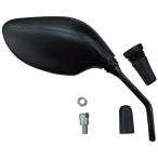 NTB MR-118NR зеркало заднего вида обратный винт 10mm правый мотоцикл 