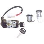 NTB MS-GBL основной переключатель комплект мотоцикл 