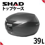 SHAD（シャッド） バイク トップケー