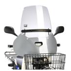  asahi защита от ветра (af) SPC-03-P Super Cub 50 Pro /110 Pro ( China )(AA04/JA10) окно защита прозрачный мотоцикл экстерьер защита от ветра * окно защита * экран 