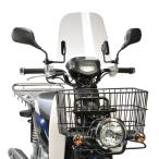 旭風防(af) SPC-13-P スーパーカブ50プロ/110プロ(中国)(AA04/JA10) ミドルスクリーン クリア SPC-13-P 高さ305mm×幅330mm×厚さ2.5mm スーパーカブ