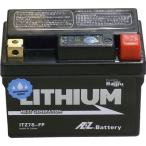 AZ аккумулятор ITZ7S-FP (YTZ7S,YTX7L-BS сменный ) мотоцикл lithium ион аккумулятор 