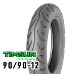 TIMSUN(timson) TS600 90/90-12 54J TL передний / задний TS-600 мотоцикл шина скутер * бизнес * мини мотоцикл 