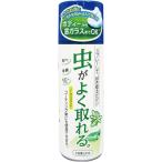 PROSTAFF A-03 64バスター 洗車 シャンプー・洗車洗剤