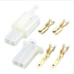 KITACO коннектор SET 250 type /3 высшее / обратный блокировка 0900-755-02010 мотоцикл 
