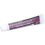 KITACO スーパープーリーグリス 0900-969-00200