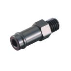 KITACO ниппель чёрный 8mm шланг для 0900-990-90021 мотоцикл маслоохладитель детали 