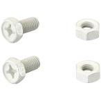 KITACO ターミナルボルト&ナットSET TS-01 6×12/2PC PRO 0901-200-00001 バイク バッテリー 取付器具・ステー・バンド