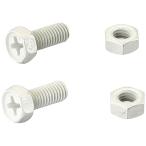 KITACO ターミナルボルト&ナットSET TS-03 5×12/2PC PRO 0901-200-00003 バイク バッテリー 取付器具・ステー・バンド