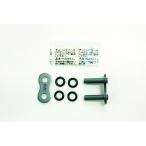 PLOT( Pro to) PB цепь 2 type EX530SO6 специальный клепание joint EX530MO2 MLJ мотоцикл цепь joint 