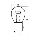 スタンレー(STANLEY) NO2 BP4875B 12V21/5W 自動車 電球