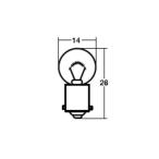 スタンレー(STANLEY) NO74 ブリスターパック12V8W 自動車 電球