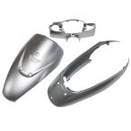  Suzuki let's 2 CA1PA/CA1PB последняя модель серебряный экстерьер 3 пункт обтекатель комплект Energie цена 