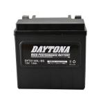 DAYTONA(デイトナ) ハイパフォーマンスバッテリー DYTX14HL-BS 92890 バイク 密閉型MFバッテリー