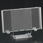  искусство гравировки Factory YZF-R25/R3(15~16) для радиатор core защита эмблема цвет : черный RGY-YZFR25-00 мотоцикл 