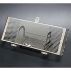  искусство гравировки Factory 749/999 для маслоохладитель защита эмблема цвет : красный OGD-999-00 мотоцикл core защита * крышка радиатора 