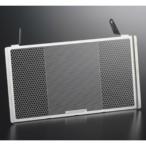  искусство гравировки Factory ST3/ST5 для радиатор защита эмблема цвет : красный RGD-ST4-01 мотоцикл core защита * крышка радиатора 