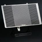  искусство гравировки Factory F800R(09~) для радиатор защита эмблема цвет : черный RGB-F800R-00 мотоцикл core защита * крышка радиатора 