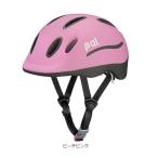 子ども用ヘルメット(自転車)