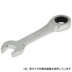 SK11 ラチェットレンチ ショート SGR-17NS ハンドツール工具
