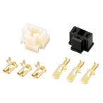 DAYTONA H4 клапан(лампа) для connector set 96186 мотоцикл 