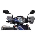  asahi защита от ветра (af) HN-08 Dio 110(JF58)/ Lead 125(JF45) Knuckle козырек затонированный мотоцикл защита рук * защитный кожух 