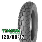 TIMSUN(ティムソン) バイク タイヤ TS822 120/80-17 61P TL リア TS-822