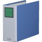 KING JIM(キングジム) キングファイルSDDE A4E 青 2488ABLUE 事務用品