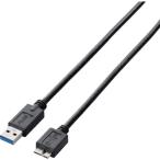 ショッピングエレコムダイレクト ELECOM(エレコム) 事務用品 USB3.0ケーブル(A-microB) USB3-AMB10BK/RS