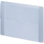 リヒトラブ インナードキュメントファイル 乳白 A7700-1 事務用品