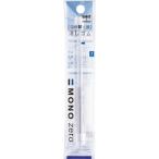  стрекоза карандаш изменение ластик моно Zero угол для ER-KUS канцелярские товары * копировальная бумага 