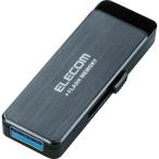 ELECOM(エレコム) 事務用品 USB3.0フラッシュ 32GB AESセキュリティ機能付 ブラック MF-ENU3A32GBK