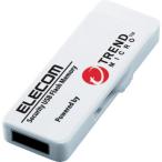 ショッピングエレコムダイレクト ELECOM(エレコム) 事務用品 セキュリティ機能付USBメモリー 2GB 1年ライセンス MF-PUVT302GA1